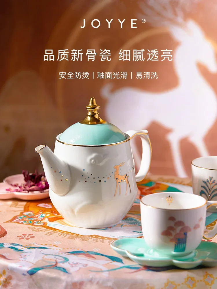 Dunhuang Museum Ceramic Afternoon Tea Set Home British Teapot Set