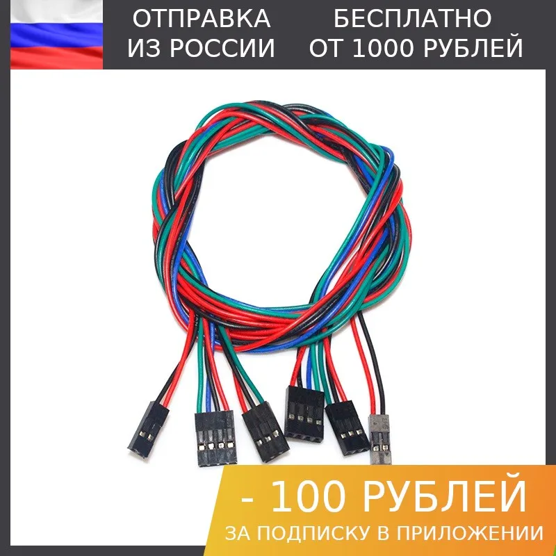 האם ה-PC Connector Cable הוא הבחירה הנכונה עבורך? סקירה מפורטת ותובנות מנוסה