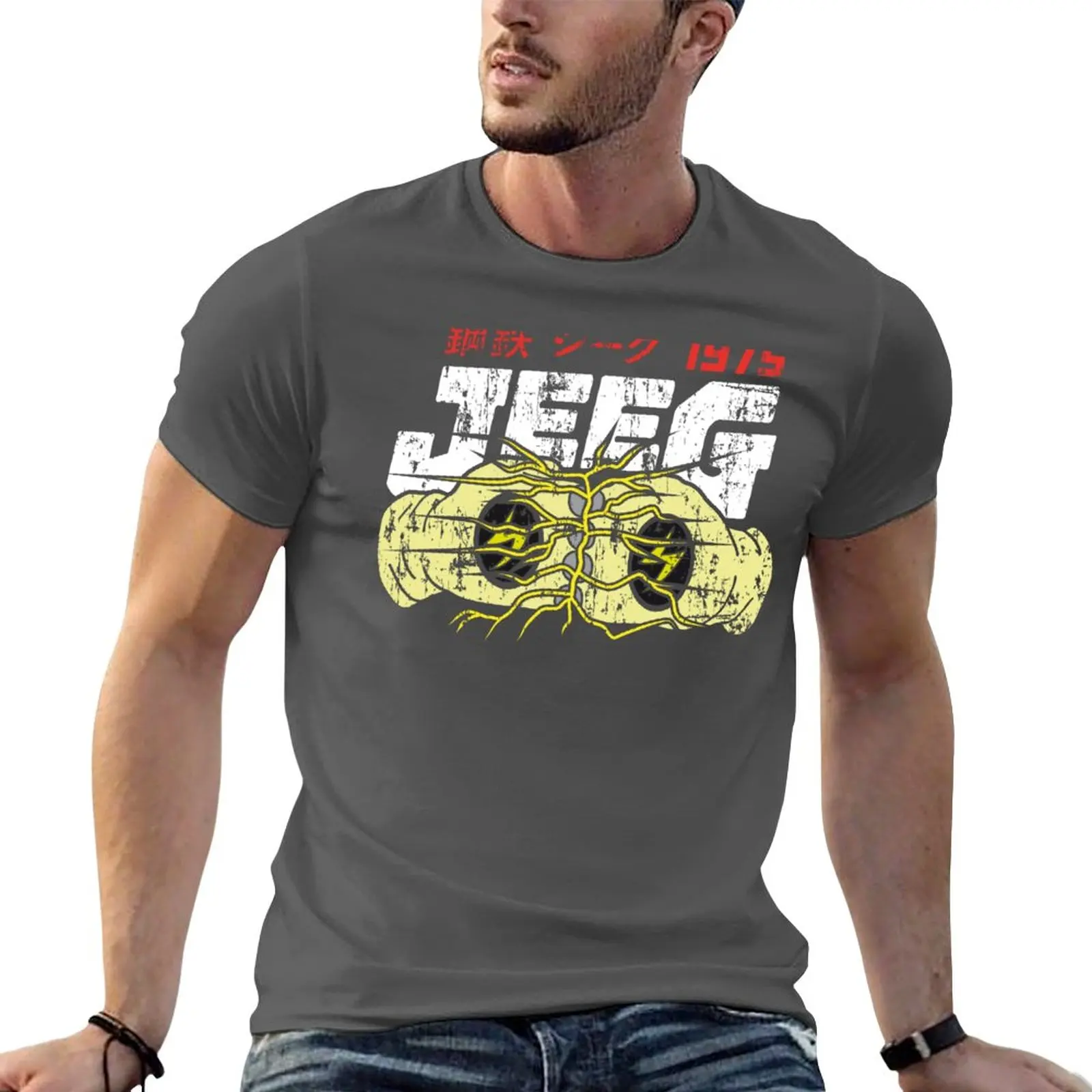 New Steel Robot Jeeg T-Shirt T-shirt short sports fan t-shirts Oversized t-shirt t shirts for men