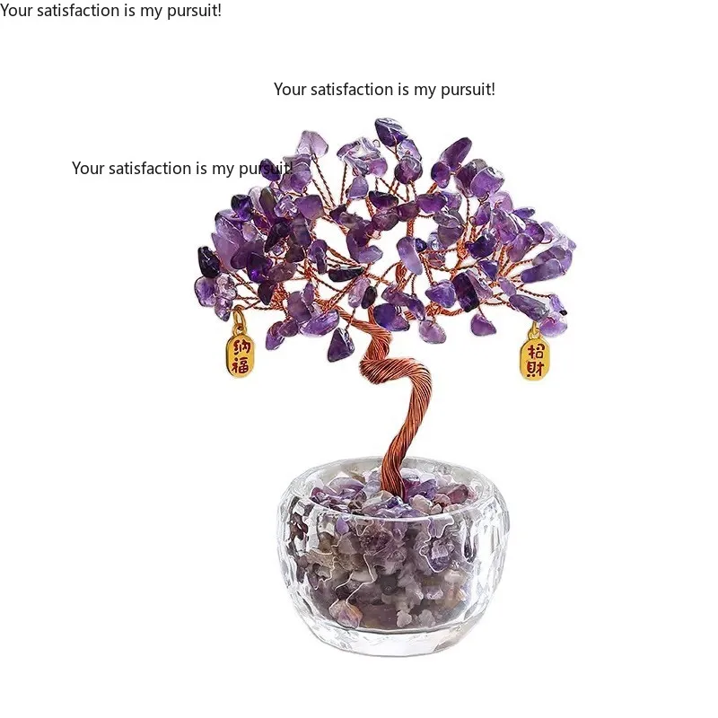 for housewarming & opening Crystal tree treasure basin god of wealth ornament, entryway & office decor