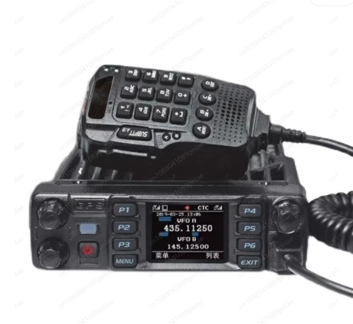 AnyTone AT-D578UV III plus  High Power Mobile Radio 50W Car Transceiver Tri Band 137-174/400-480/222-225MHz With GPS Blue-tooth