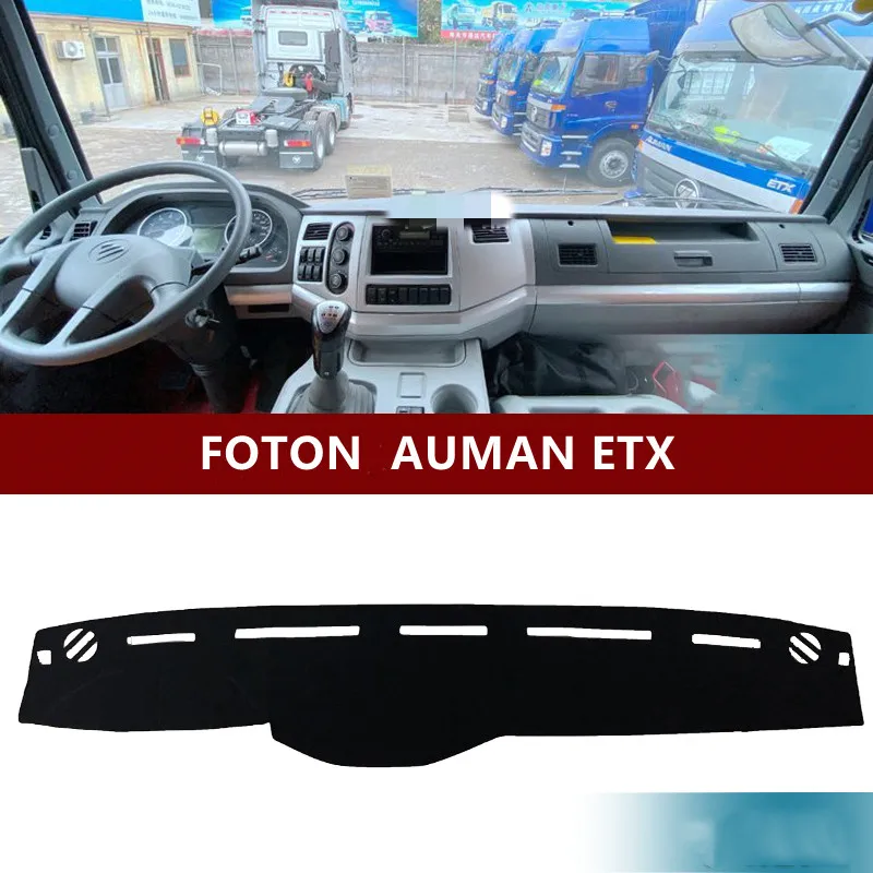 Special for FOTON DAIMLER AUMAN ETX Heavy Truck Work Sunscreen Dashboard Light Blocking Pad Center Console Dark Mat