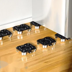 Moving Heavy Objects Artifact Furniture Refrigerator Base Mobile Pulley Moving Bed Handling Moving Accessories