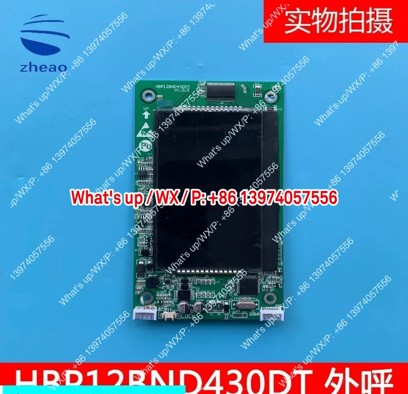 Xizi Elevator New HBP12BND430DT V1.0.0 Split External Call Display Board
