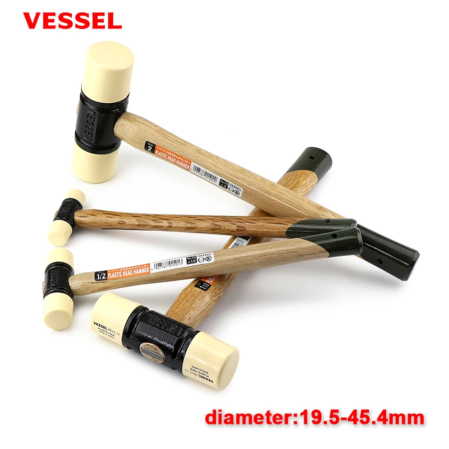 VESSEL Double Rubber Hammer Multifunctional Floor Plastic Inelastic Rubber Mallet Mounting Hammer made in Japan 70 Series