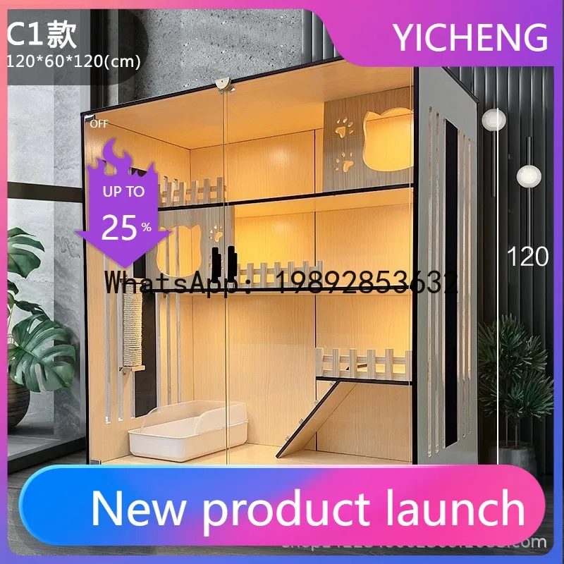 

PYJ Internet celebrity cat villa household cabinet indoor cat house cattery