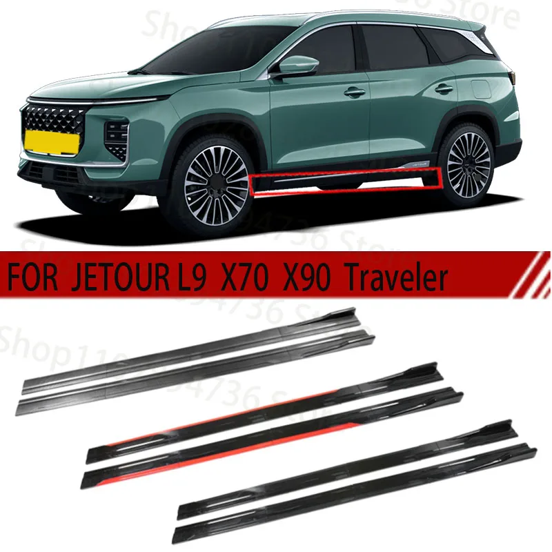 

FOR JETOUR L9 X70 X90 Traveler 2M Car Side Skirt Extension Plate Lip Separator Bumper 2.18M Racing Side Spoiler