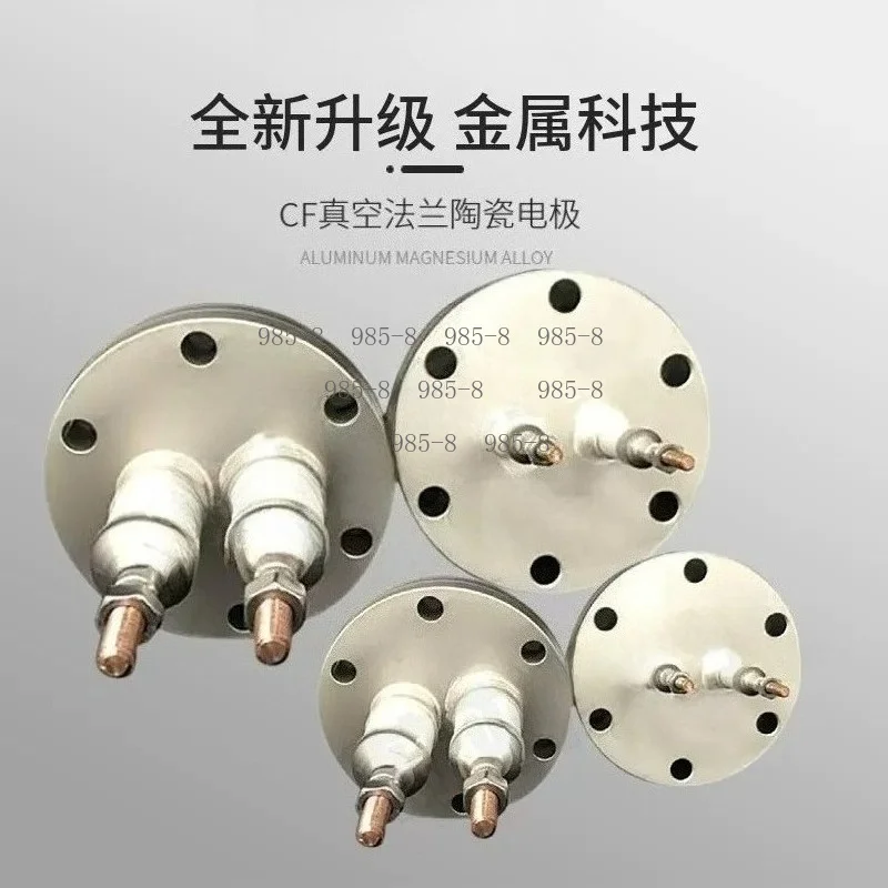 Electrode/Terminal Post/Ceramic Sealing Flange/Wire Feedthrough (Fits CF16/CF25/CF35/CF50) Vacuum CF Flange Components