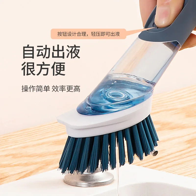 Cleaning Tools Silicone Dish Brush for Kitchen Soap Dispenser Dishwashing Household Useful Things Home Other Accessories Gadgets