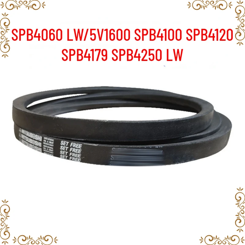 

1PCS Japanese V-belt industrial belt SPB4060 LW/5V1600 SPB4100 SPB4120 SPB4179 SPB4250 LW