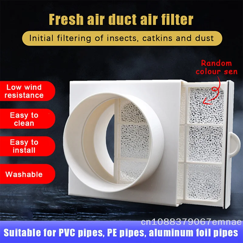 [ZY]User Friendly Washable Duct Air Filter For PVC And PE Pipes Reusable Sponge Net Supporting Efficient Ventilation 110MM 160MM