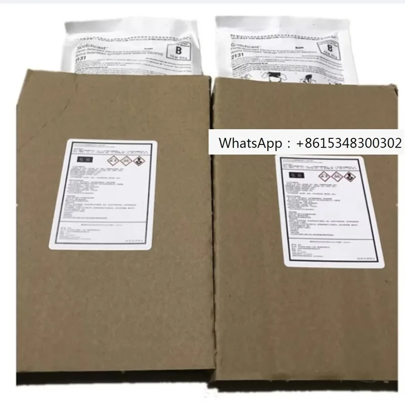 1PCS2131B submarine cable adhesive, cable curing and repair adhesive, cold repair adhesive for marine mining cables, AB adhesive