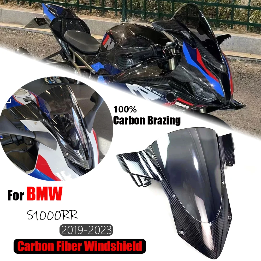 

Motorcycle Carbon Fiber Windshield Fairing Windscreen Baffle Wind Deflectors Windscreen Windshield For BMW S1000RR 2019-2023