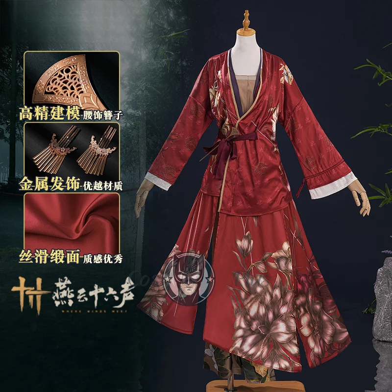 

Костюм для косплея Where Winds Meet Han Xiangxun, униформа на Хэллоуин, карнавал, вечеринку, Рождество, ролевая одежда, одежда для женщин