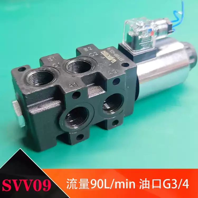 SVV06/SVV09 solenoid diverter valve hydraulic multiple directional control 24v 12v