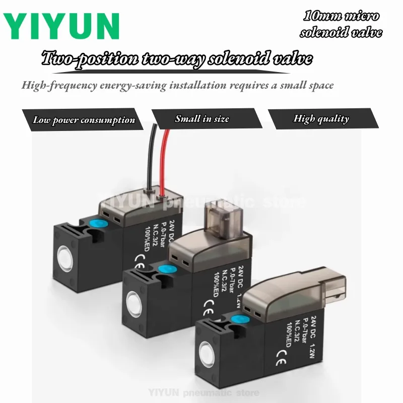 

DC24V/DC12V/DC6V/AC220VM-type/L-type/G-type high-frequency 10mm micro solenoid valve 30HZ two-position two-way YIYUN 5pcs