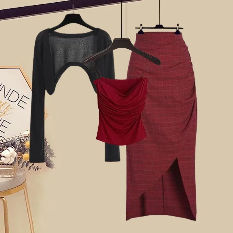 

Модный летний комплект 2025: Новинка! Кардиган-накидка, топ-бандо и юбка для женщин – скрывает недостатки фигуры, защищает от солнца.