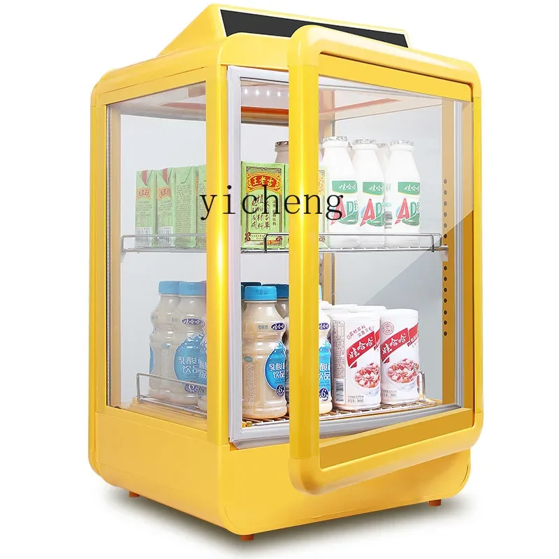 ZF Beverage Heating Display Cabinet Commercial Hot Drink Cabinet Convenience Store Heating Small Incubator