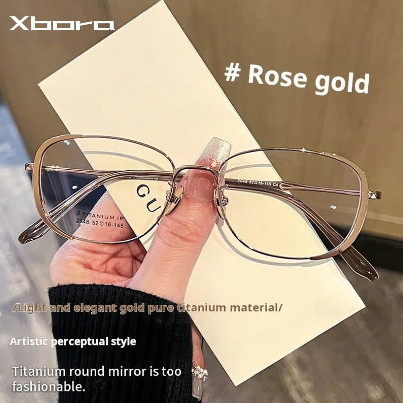 

Женская оправа для очков XBORA News с золотистой проволокой, винтажный дизайн, из чистого титана, ультралегкая, элегантная, стильная, простой дизайн, модель Z048