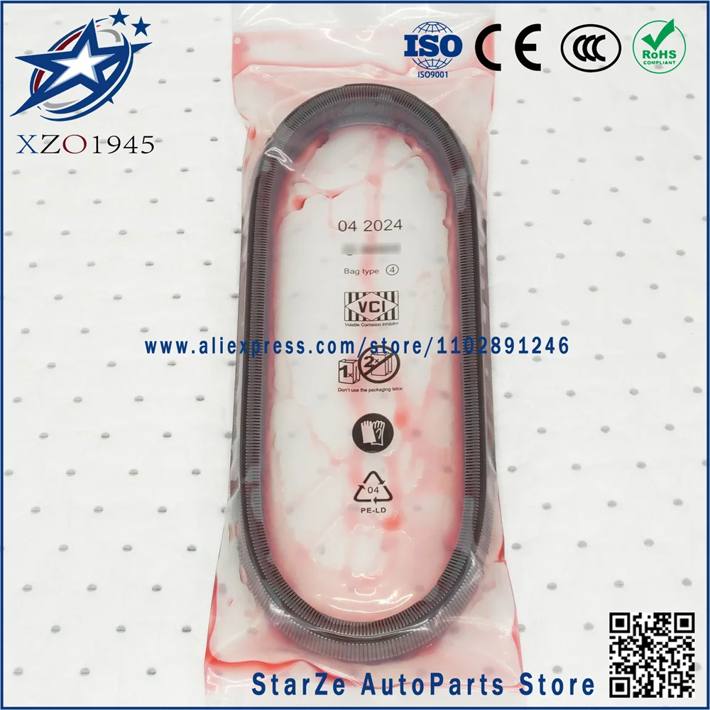 

Genuine 901051 CVT (Continuously Variable Transmission) Chain | Automotive Parts for Hyundai