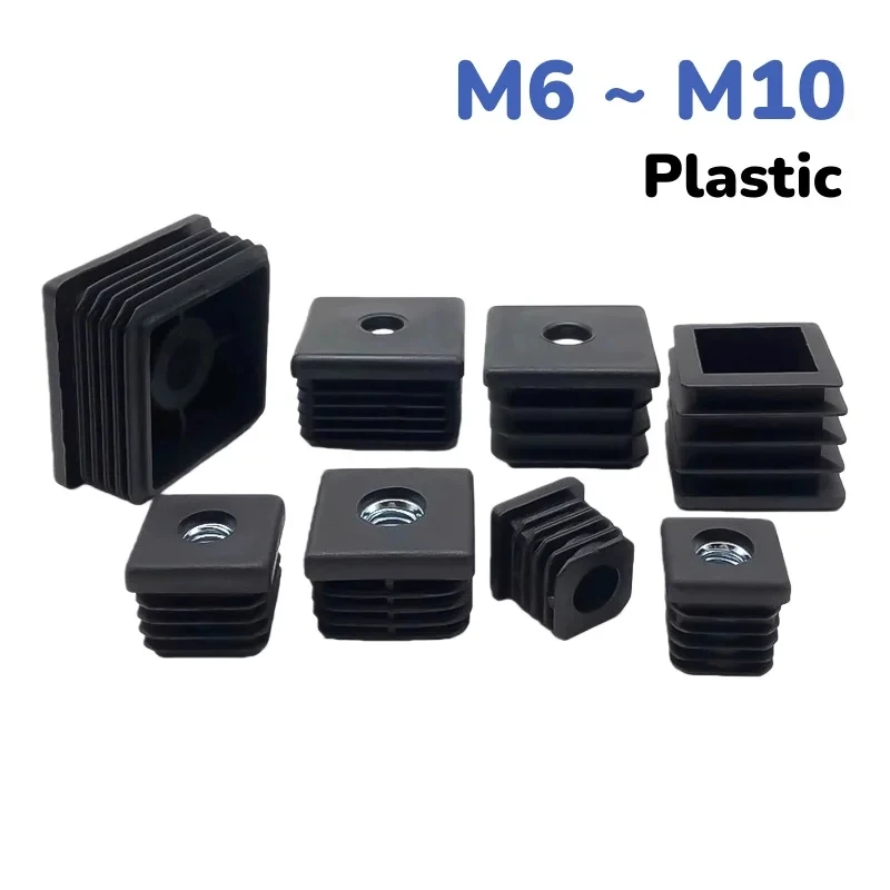 

M6 M10 Square Tube Blanking Insert Cap Adjustable Support Foot Pad Furniture Protective Plug
