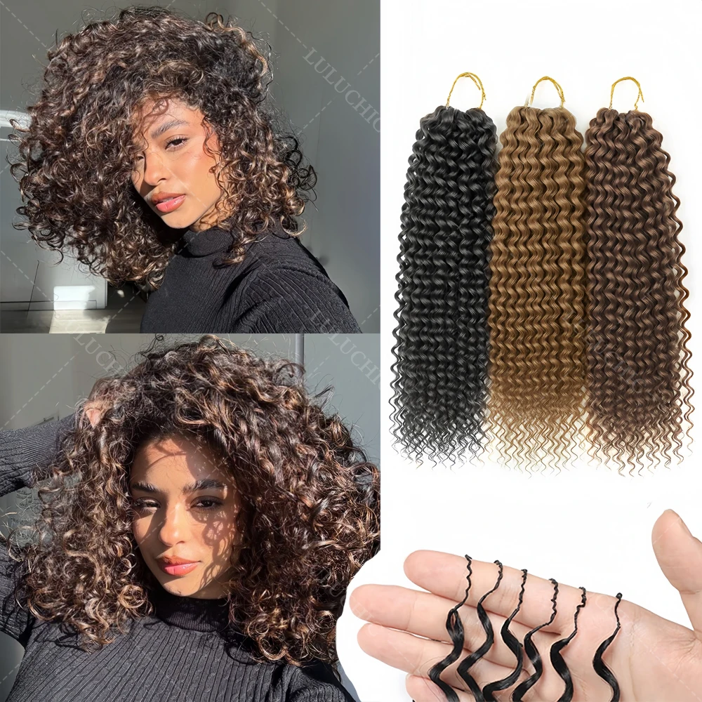 

12A Коричневые Выделенные Афро Кудрявые Вьющиеся Перо Вязание крючком Объемные человеческие волосы Многоразовые Маленькие Спирали Вьющиеся Вязаные крючком Наращивание Волос Коса