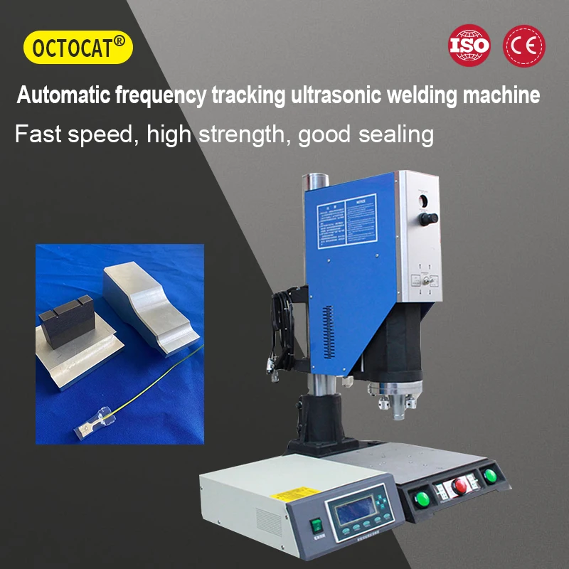 

220V Professional Ultrasonic Welding Machine ，for Various Plastic Secondary Molding Soldering Station