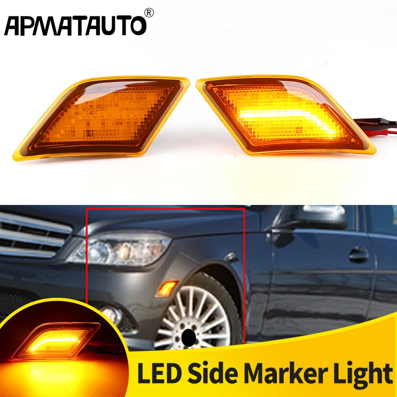 

2 шт. светодиодных боковых габаритных фонарей для Mercedes Benz W204 C250 C300 C350 C63 SL65 AMG, указатели поворота, автомобильные аксессуары, OEM # 2048200121