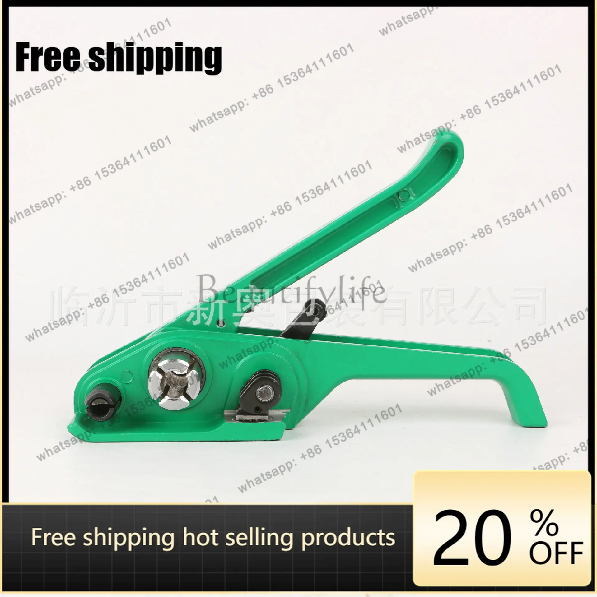 Manual baler 13-19 universal, plastic steel belt tensioner