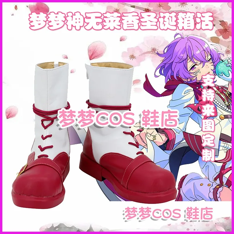 

Ensemble Stars Esupuri Sagiri Esu Hanamura Fuyume Обувь для косплея Сапоги Аниме Хэллоуин Карнавальные сапоги на заказ