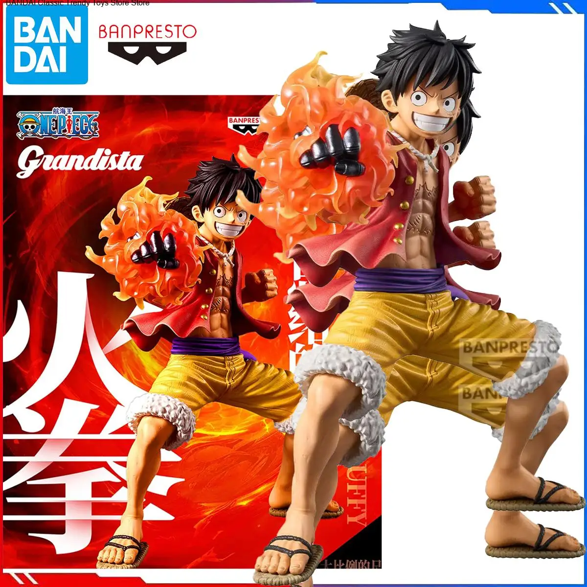 

100% оригинал в наличии Bandai Spirits Grandista One Piece Monkey D. Luffy Special Edition, коллекция аниме-фигурок, серия