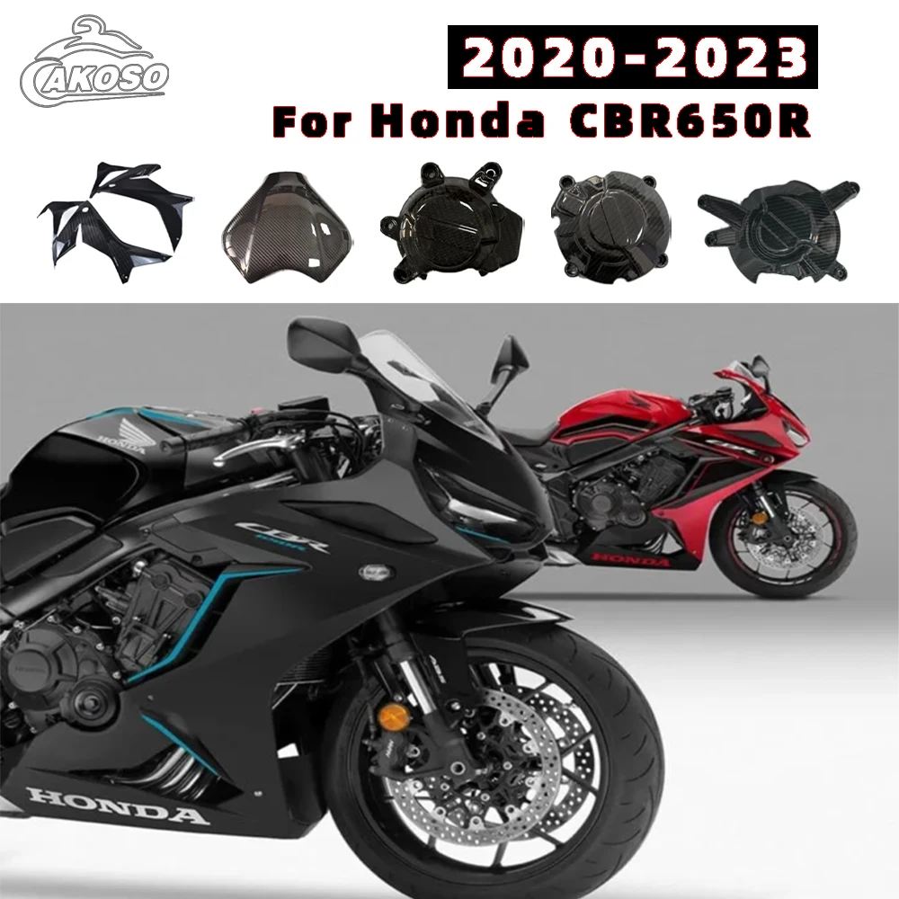 For Honda CBR650R 2020-2023 3K carbon fiber fairing kit motorcycle modification accessories Body side panel Fuel tank rear cover
