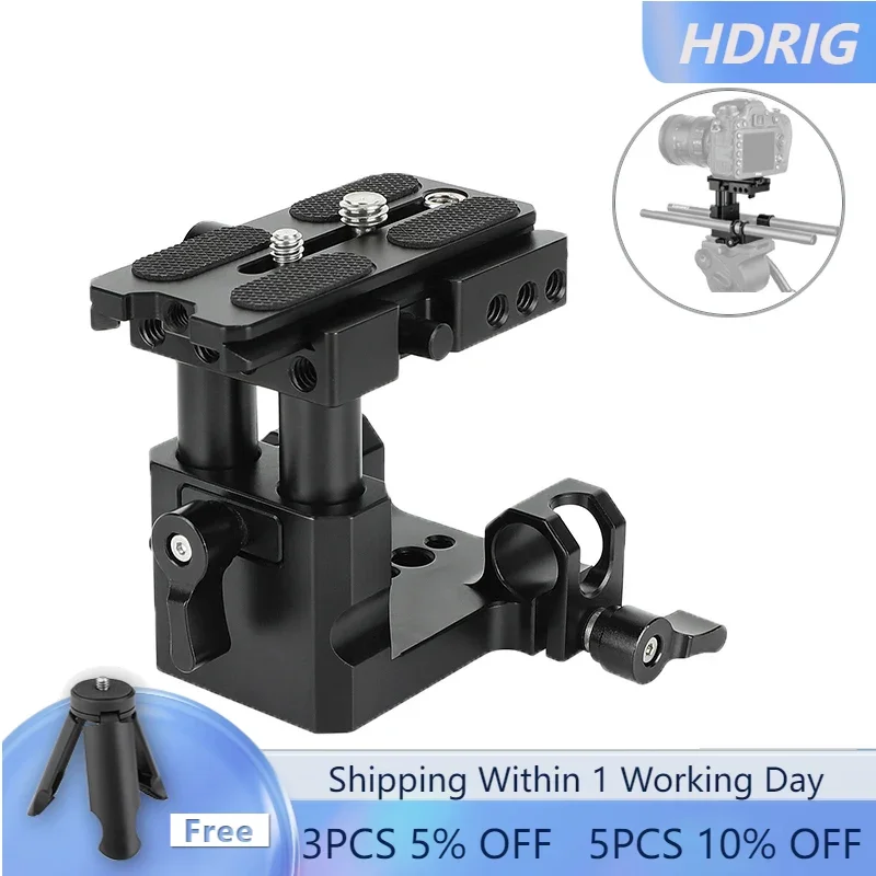 

HDRIG Quick Release ARCA-Type Baseplate ( Adjustable Height ) with 15mm LWS Rod Mount