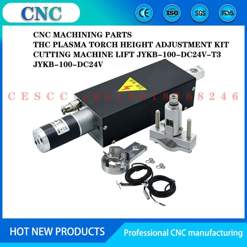 CNC Machining Parts THC Plasma Torch Height Adjustment Kit Cutting Machine Lifting -100-DC24V-T3/JYKB-100-DC 24V