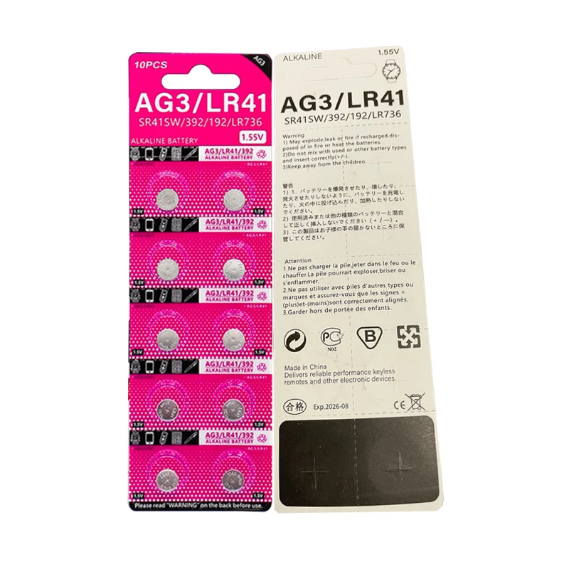 10PC/20PC lr41 Battery Sr920sw battery AG3 G3 L736 192 392A Zn/MnO2 1.5V SR41 1.5v Watch Batteries Thermometer Batteria 0%Hg