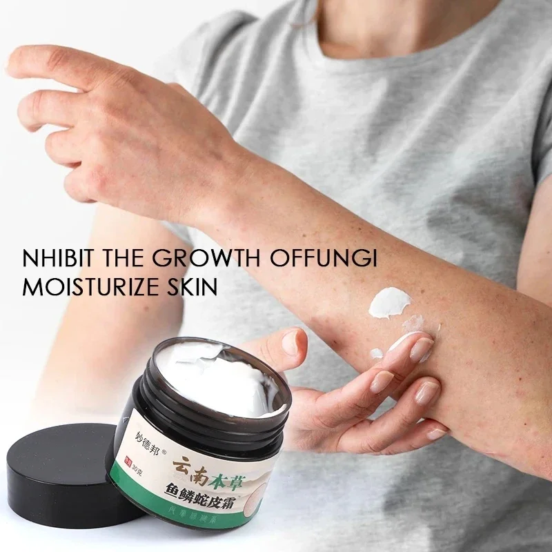 30ml Curing Keratosis Pilaris Repair Cream Chicken Follicle Skin Body Scrub Dark Spots Remove Smooth Moisturize Whitening Creams