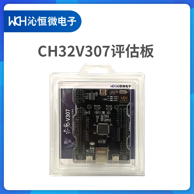 Ch32v307-evt-r1 Risc-v Module MCU Evaluation Board