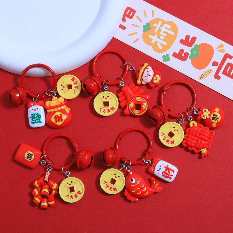 Chinesisches Neujahr, süßer Gott des Reichtums, Glück, Glücks, Schlüsselanhänger, Anhänger, Tasche, hängende Dekoration, Neujahr, Ornament, Auto-Schlüsselanhänger, Geschenk