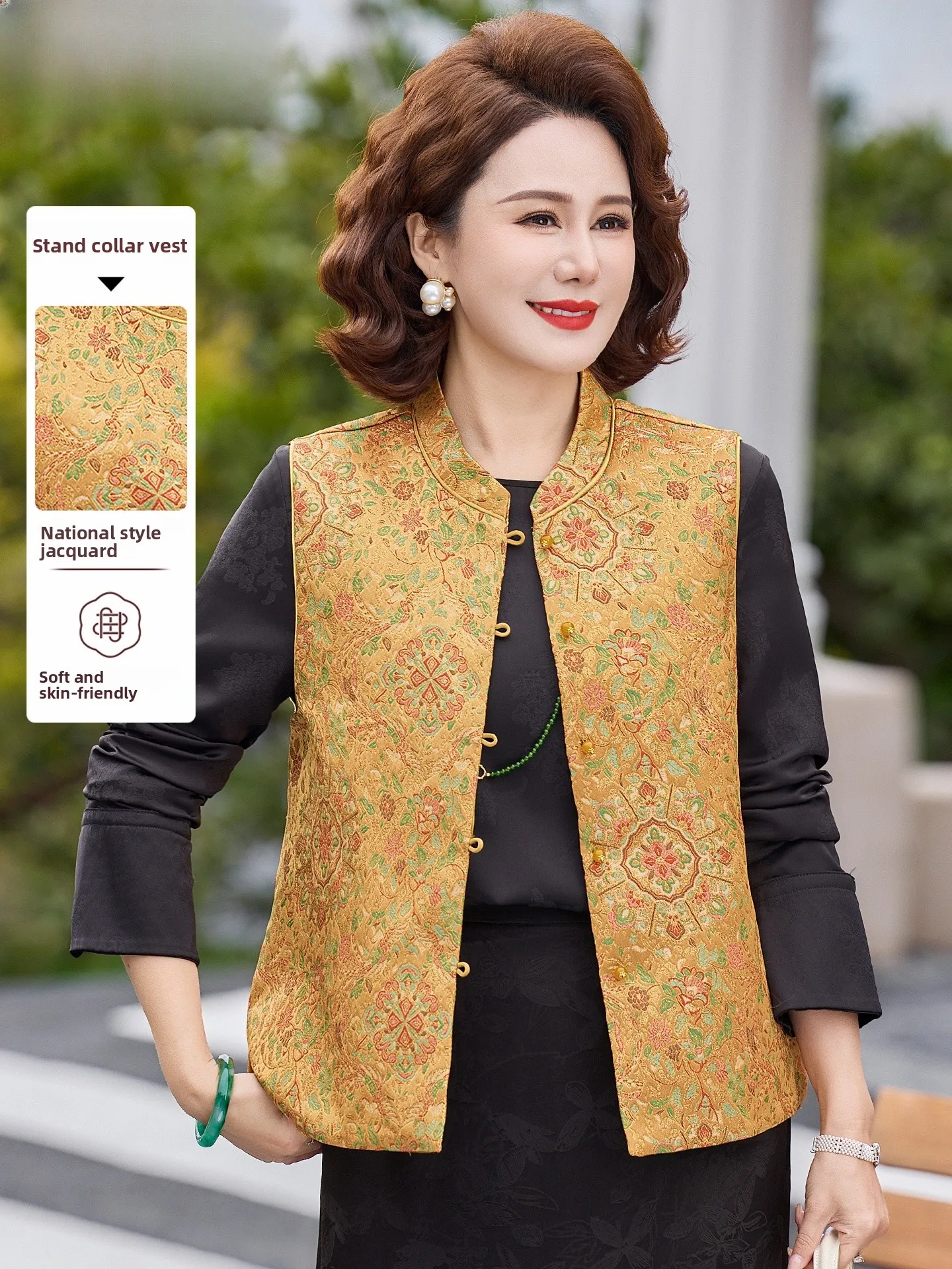 

Новая весенняя куртка-жилет Ele для женщин среднего и старшего возраста, корейский бренд Rain, свободный крой, однобортная, с цветочным узором