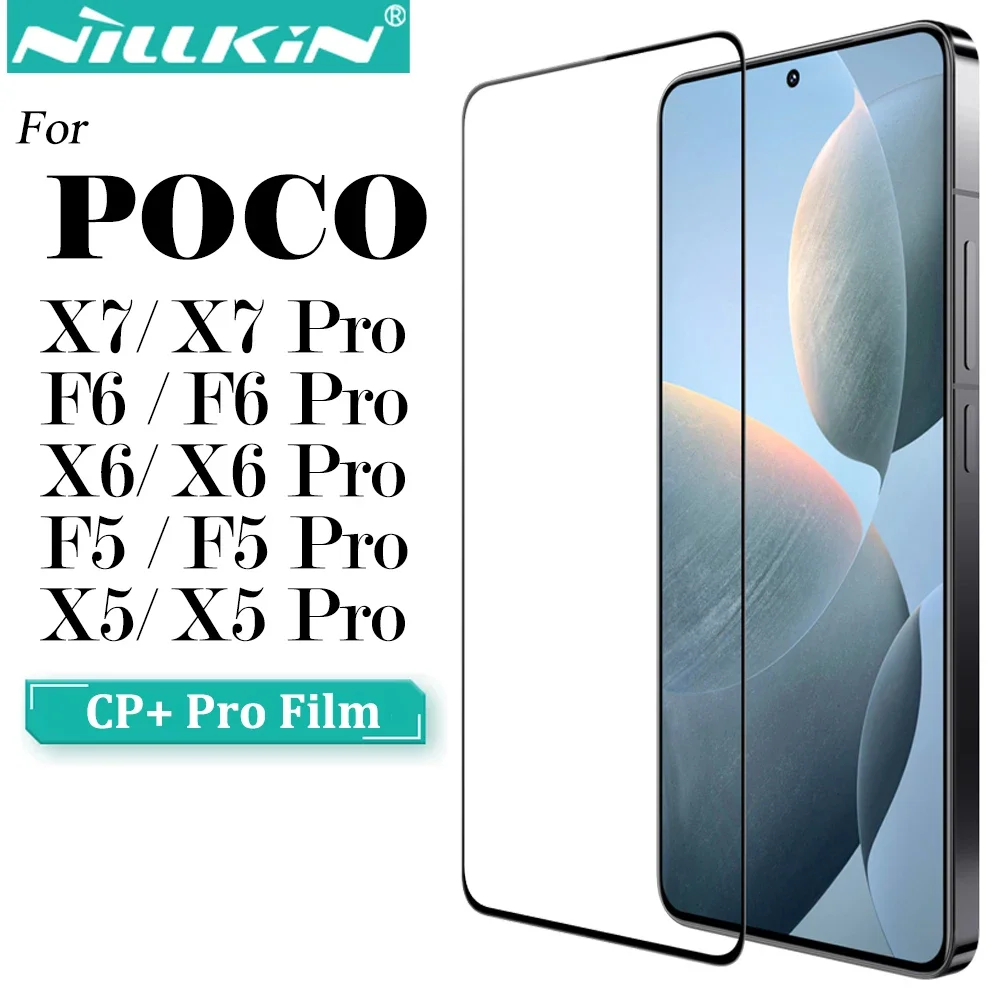 

Nillkin для Xiaomi Poco F7 Ultra F7 Pro X7 Pro X6 Pro F6 Pro F5 Pro X5 Pro закаленное стекло с полным покрытием для экрана