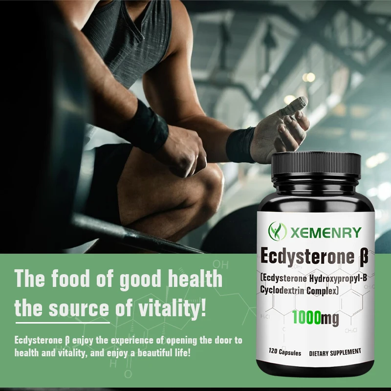 Ecdysterone สาร anabolic ธรรมชาติที่ช่วยเพิ่มมวลกล้ามเนื้อประสิทธิภาพในการเล่นกีฬาและความแข็งแรง