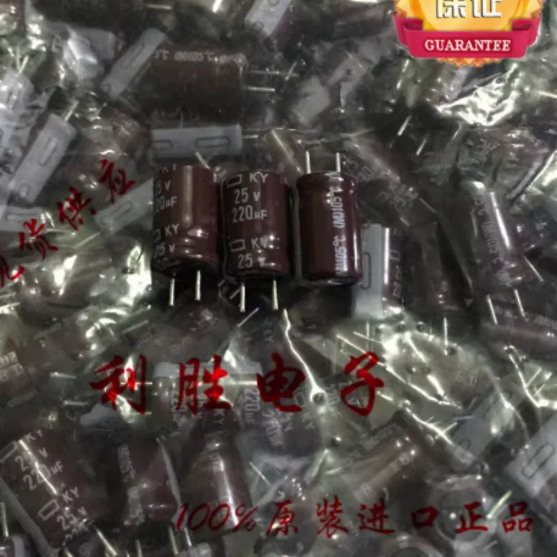 10PCS-100PCS 220UF 25V Nippon Chemical Black Diamond Capacitor 25V220UF 8 * 12 KY High Frequency Low Resistance Short Pin