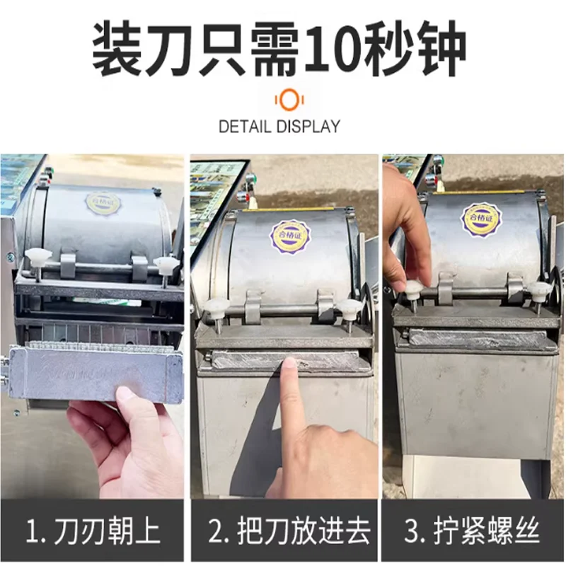 ماكينة تقطيع الخضروات والفواكه متعددة الوظائف 110 فولت 220 فولت لآلة تقطيع الفجل والبطاطس والملفوف والبصل