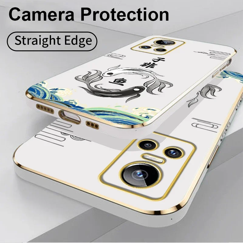 Sub Non Fish for Realme GT Neo 5 SE Neo 3 GT3 GT2 GT Master GT Neo2 Neo Flash Neo 3T 2T Pro Phone Case Chuang Tzu Taoism Cover