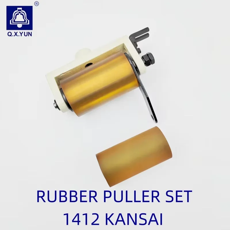 Q.X.YUN KANSAI 1412 Rubber Ruller Set (BEARING TYPE) 1412 Up And Down Wheel Puller Set