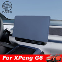 For XPeng Xiao Peng G6 2023 2024 2025 Navigation Screen Protective Cover Car Interior Modification Accessories