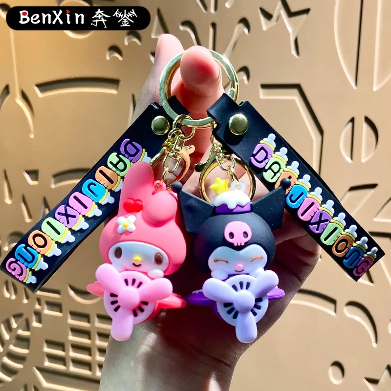 

Miniso Брелки в виде самолета, подвески для сумок, брелки для ключей с мультяшными автомобилями, подвески, когти, маленькие подарки