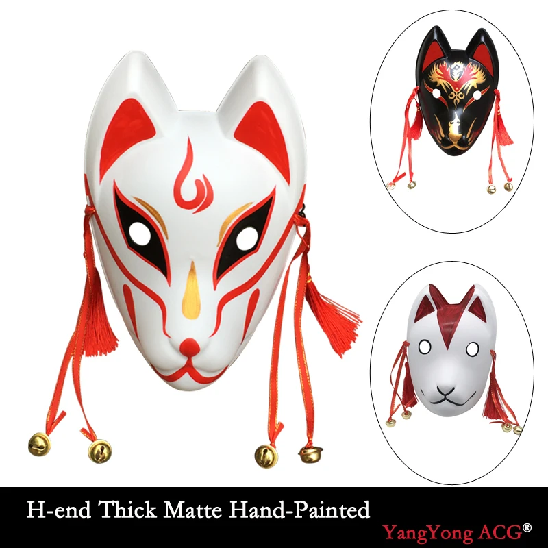 

Kitsune маски для рождественского костюма косплей, японское аниме АНБУ ниндзя полное лицо чехол для маскарада мяч вечеринки студентов
