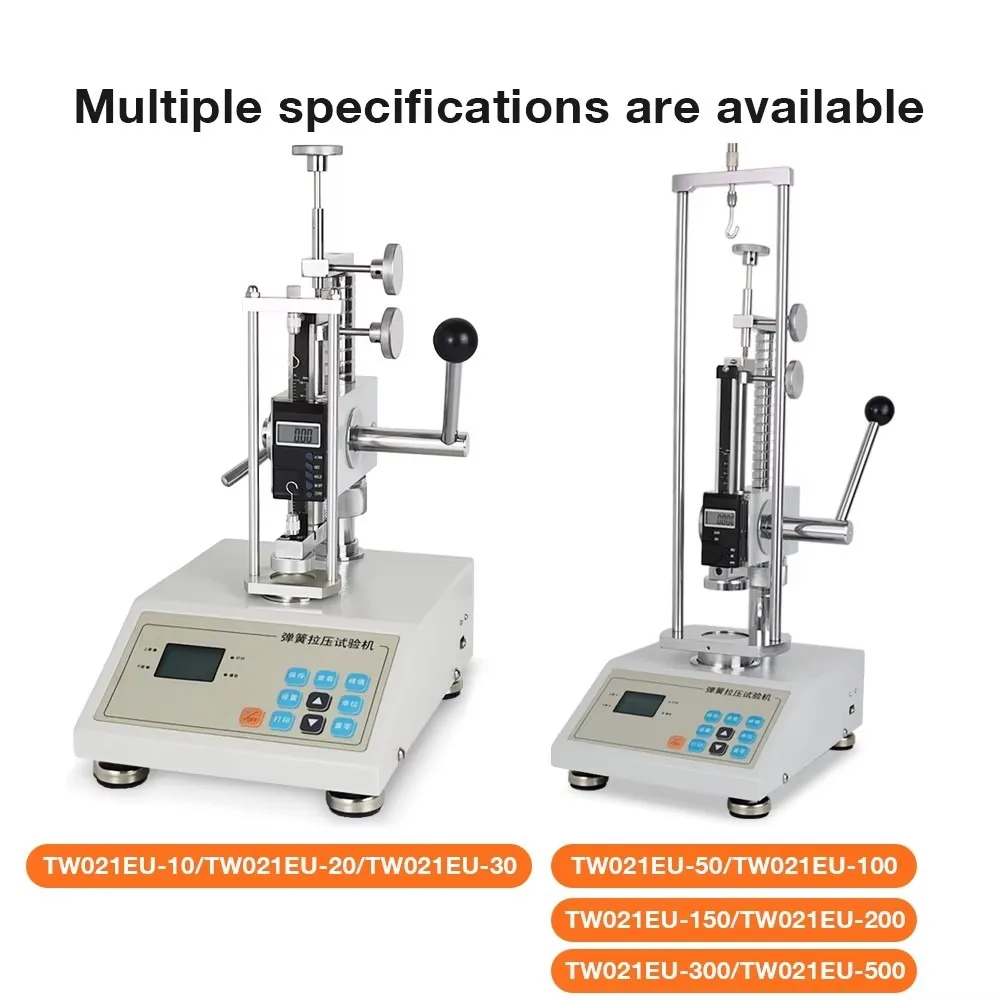 Spring Tension Compression Testing Machine Tire Force Tester Lab Equipment High Precision