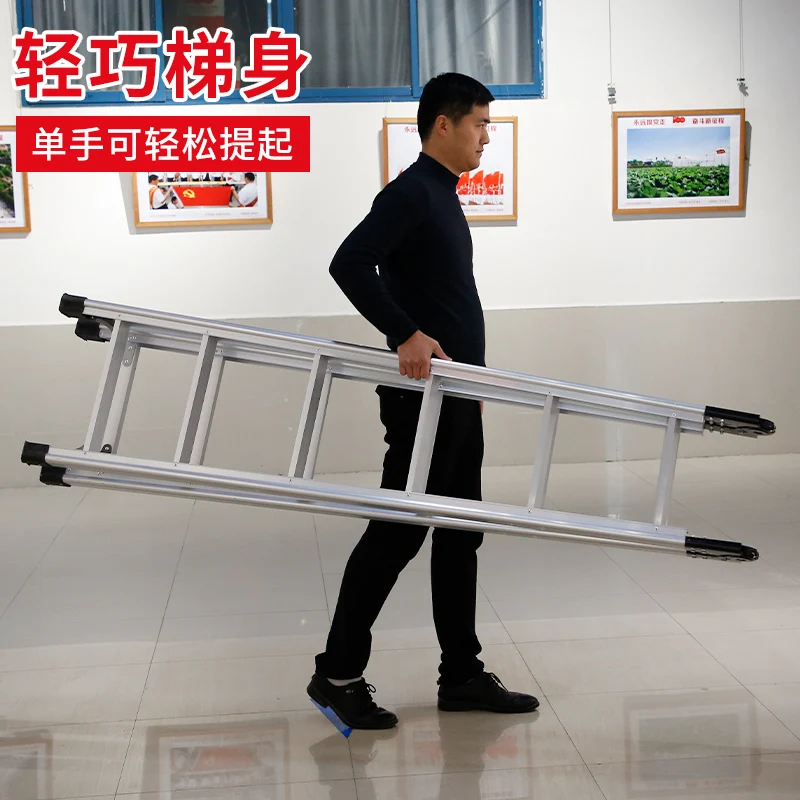 Échelle à double usage en alliage épaissi, échelle domestique pliante, échelle d'ingénierie à chevrons, Multifu